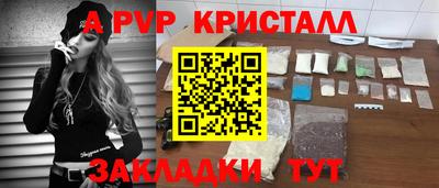 прущая мука Чебоксары