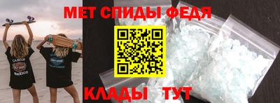 гашишное масло Чебаркуль
