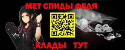 гашишное масло Чебаркуль