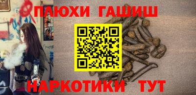 прущая мука Чебоксары