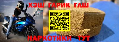 прущая мука Чебоксары