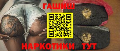 mix Чапаевск