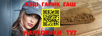 mix Чапаевск