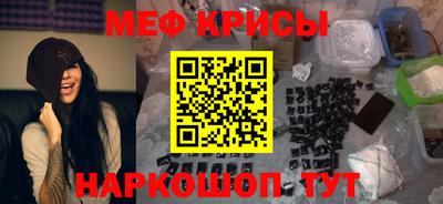 mix Чапаевск