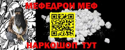 прущая мука Чебоксары