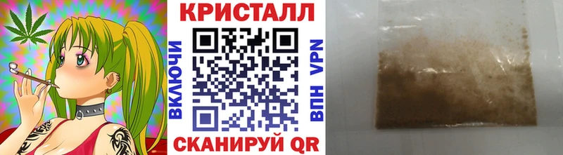 как найти   Смоленск  Первитин винт 
